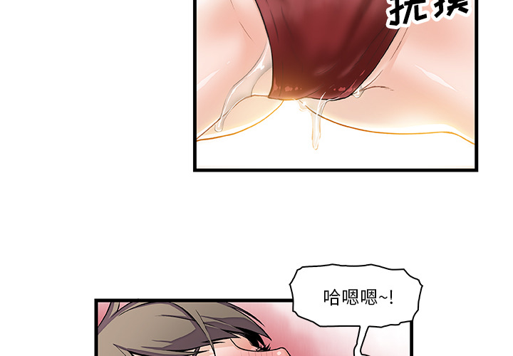 第8章 - 第4.jpg页