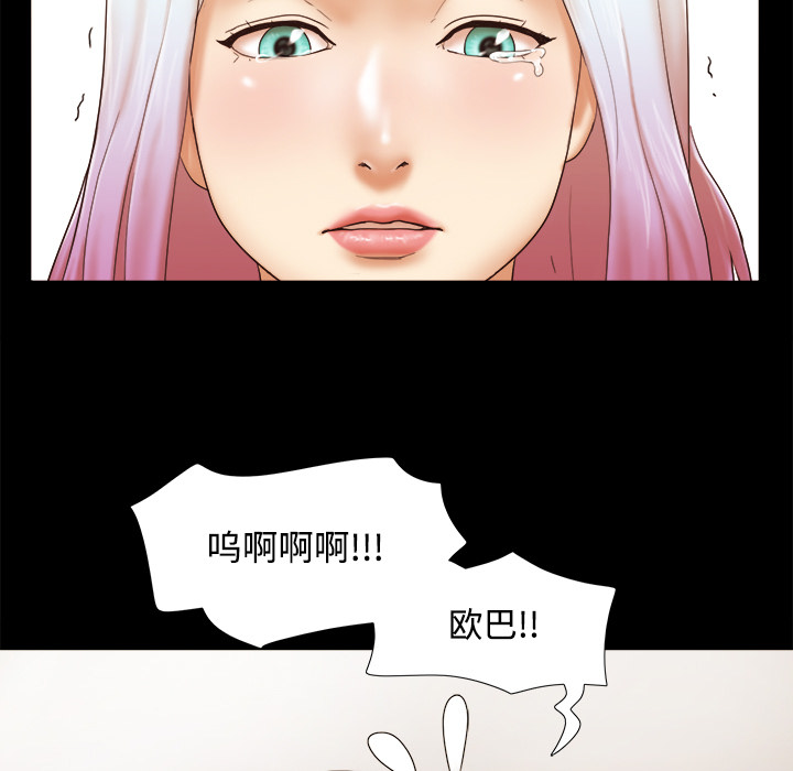 27 - 第56.jpg页
