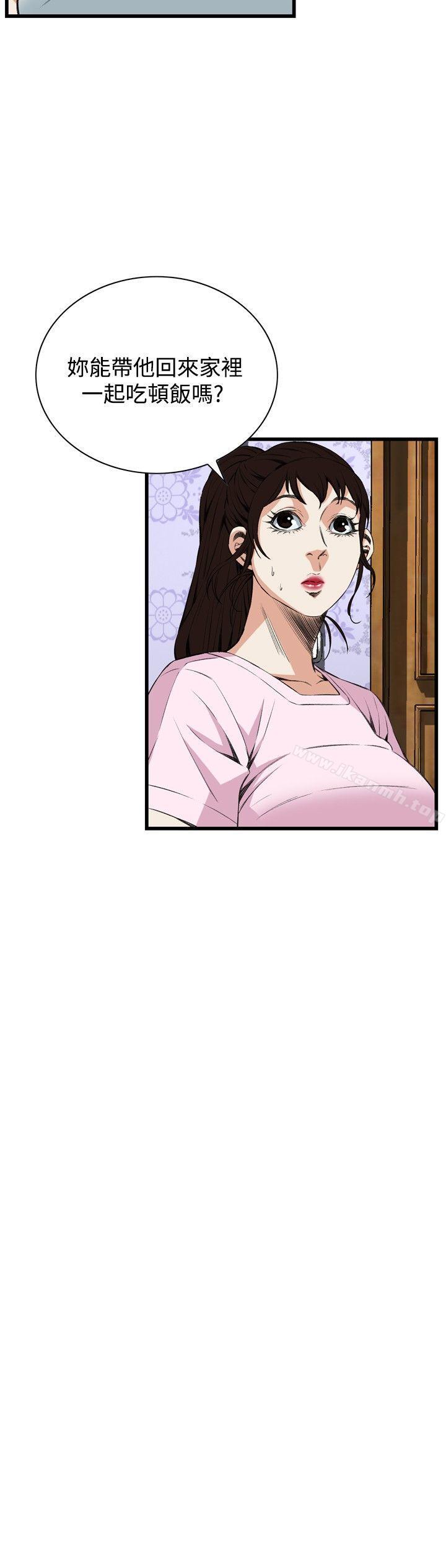 第55話 - 第27.jpg页