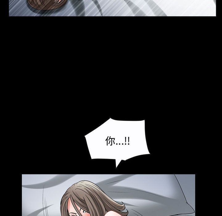 第12话 - 第107.jpg页