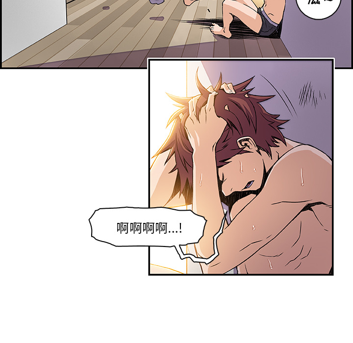 第5章 - 第17.jpg页