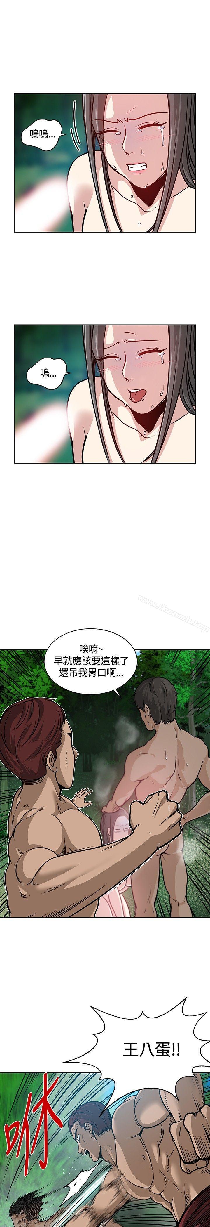 第7話 - 第17.jpg页