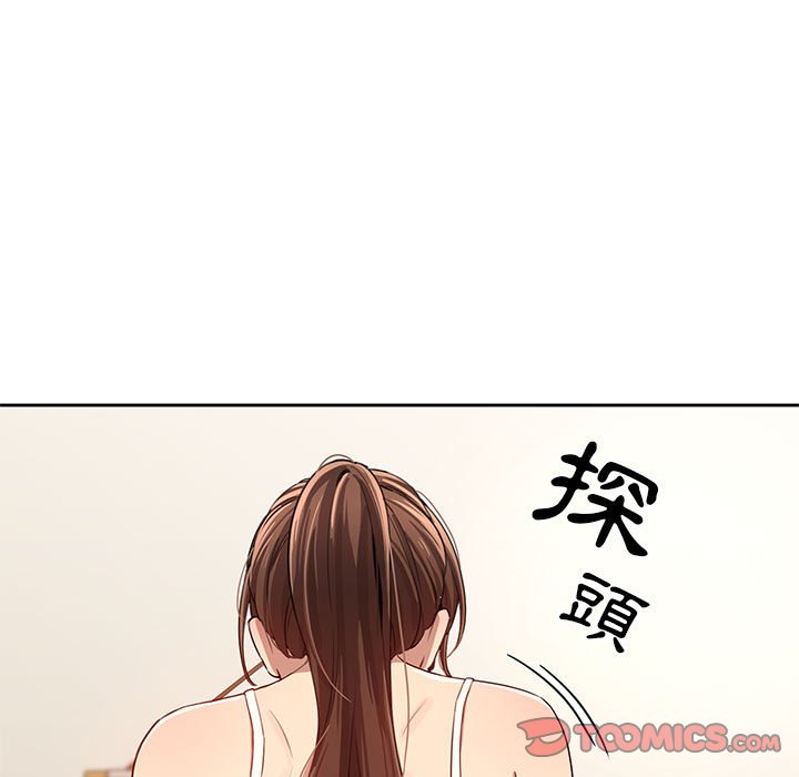 第4話 - 第99.jpg页