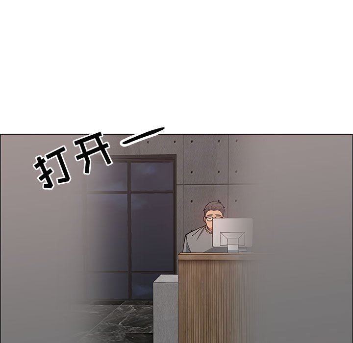 第39话 - 第43.jpg页