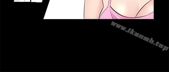 第8话 - 第7.jpg页
