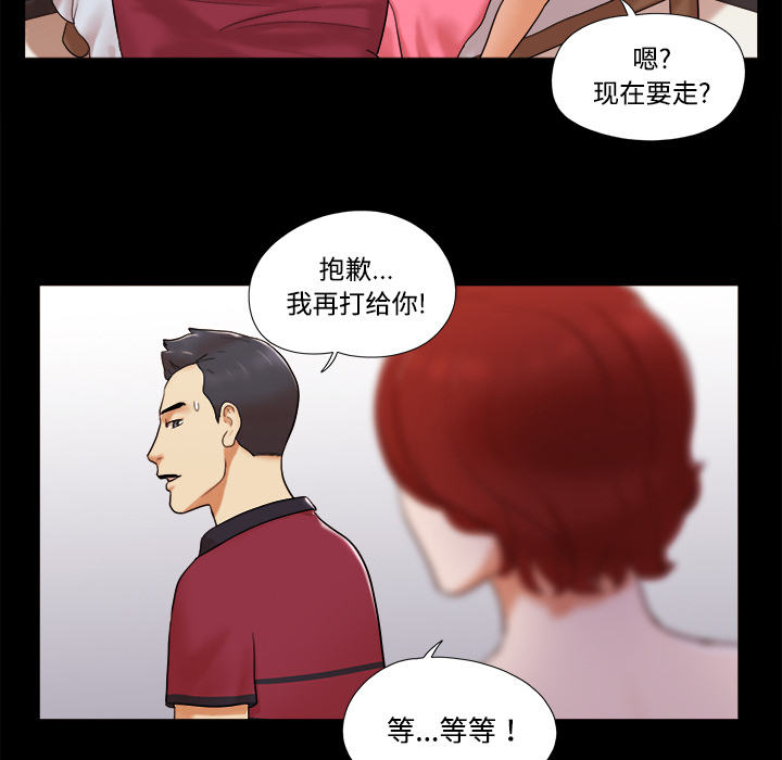 17 - 第17.jpg页