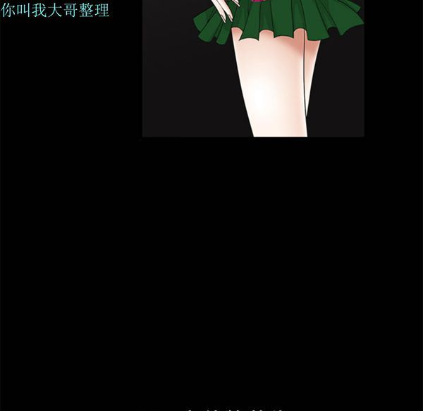 第 5 话 - 第131.jpg页