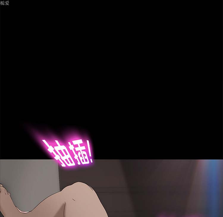第 20 话 - 第108.jpg页