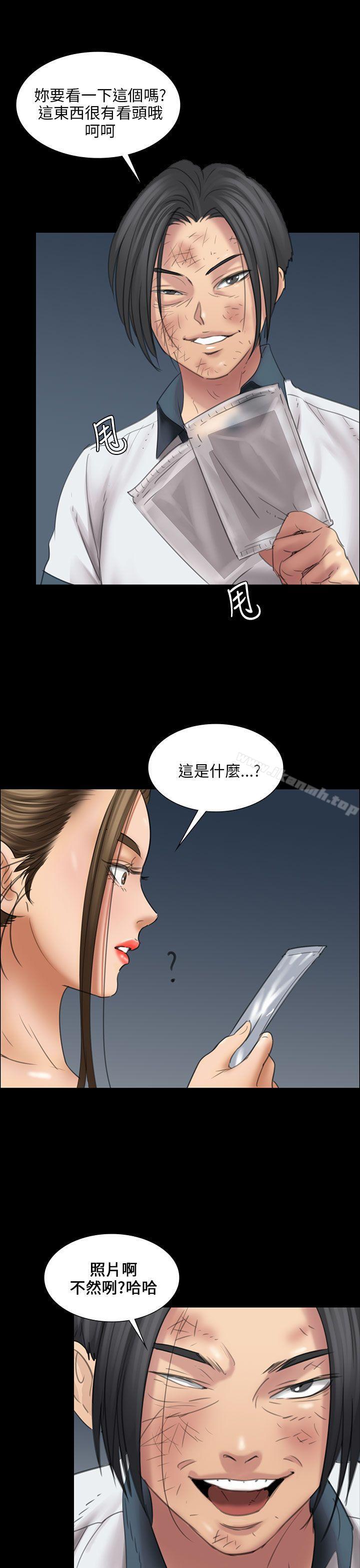 第16話 - 第30.jpg页