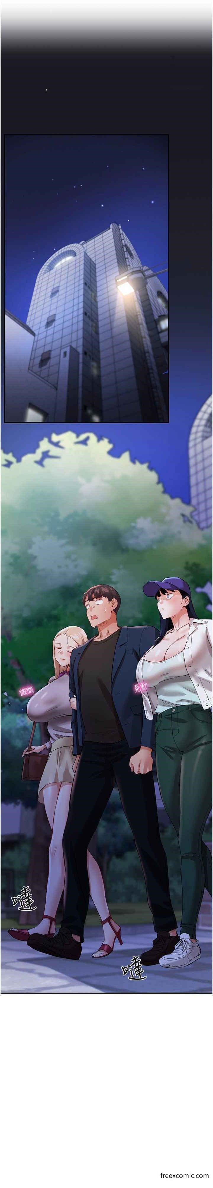 第31话-薇茹姐…我们一起舒服吧 - 第25.jpg页