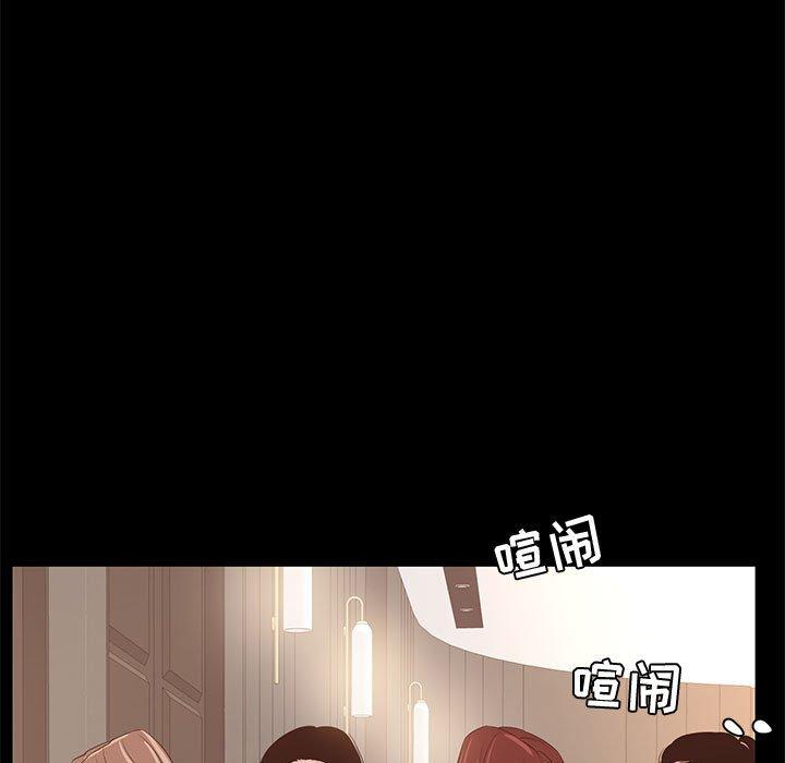 第 7 话 - 第21.jpg页