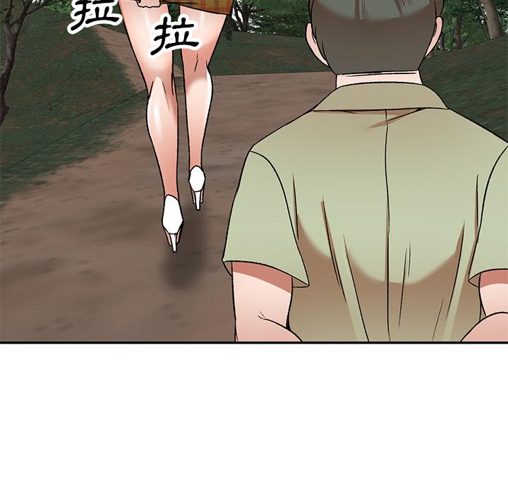 第1話 - 第143.jpg页