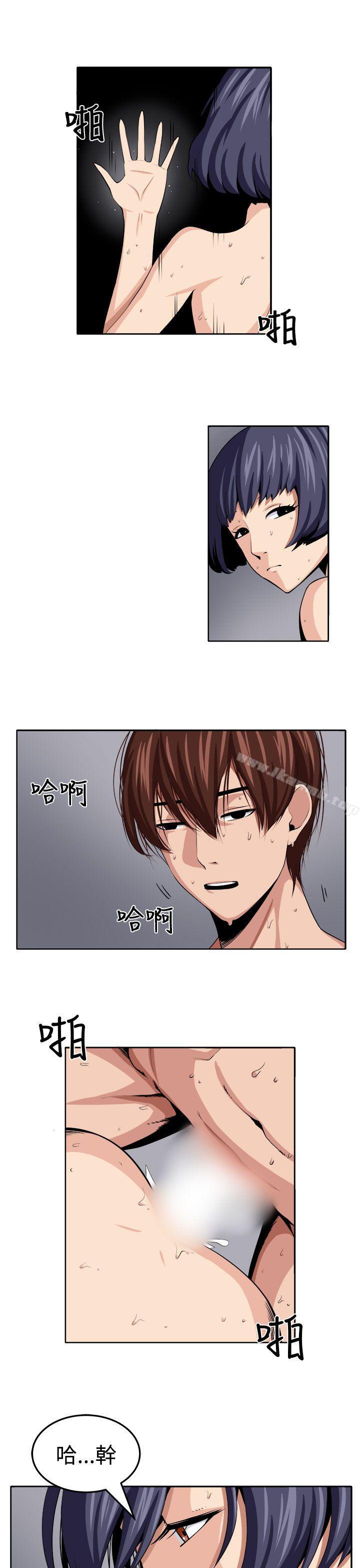 第21话 - 第7.jpg页