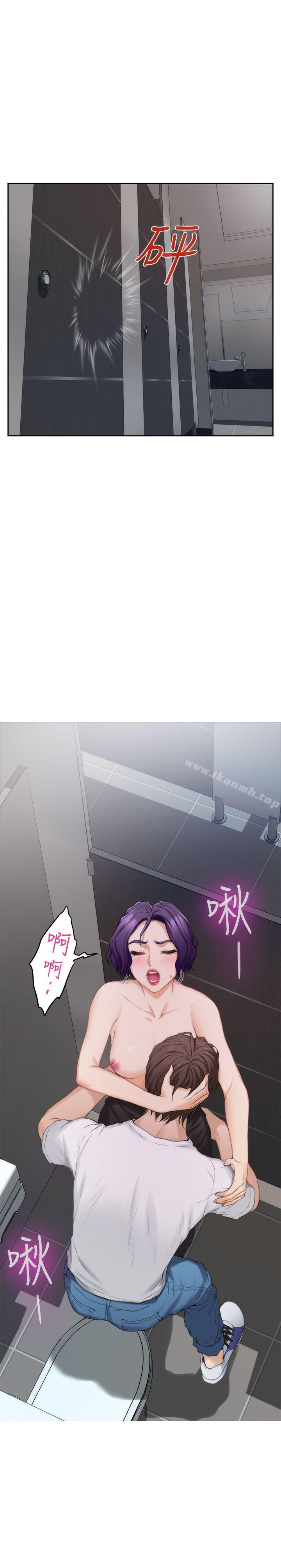 第22话-瞒着小桃 - 第24.jpg页