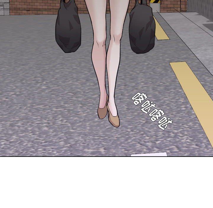 第 25 话 - 第137.jpg页