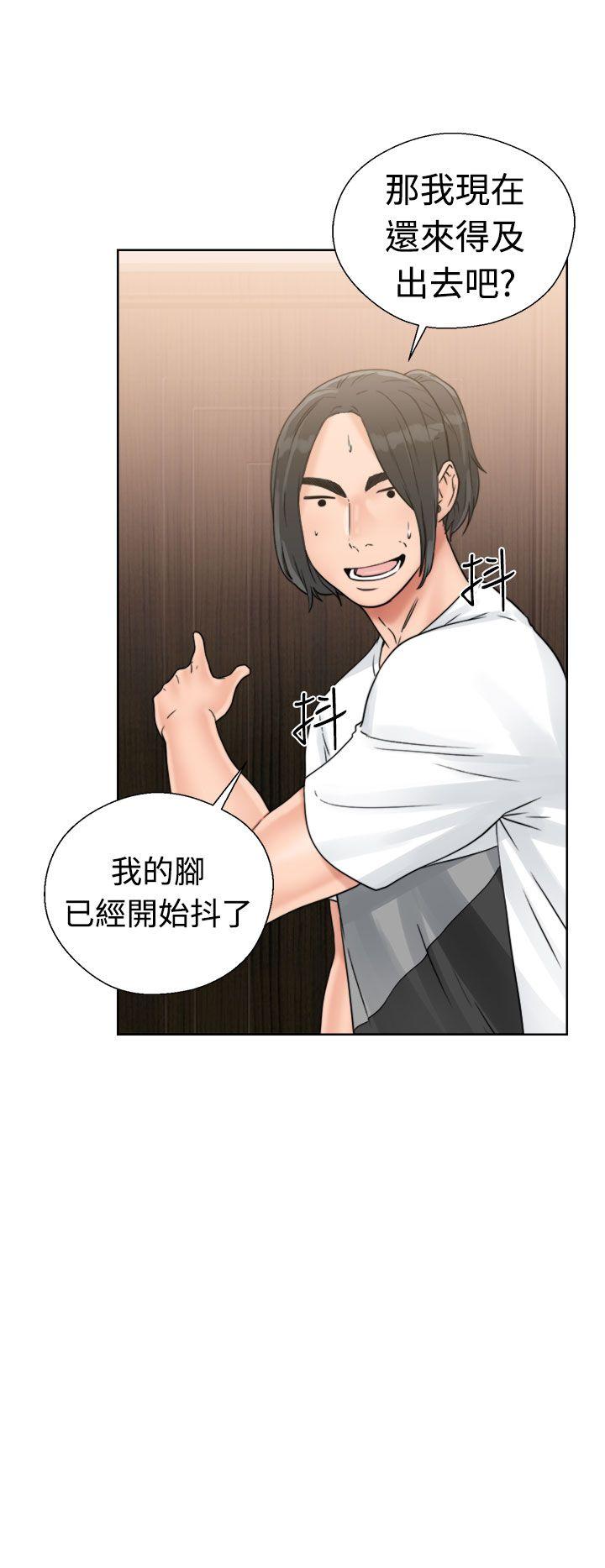 第15話 - 第26.jpg页