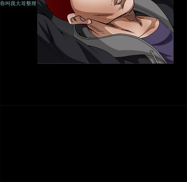 第 11 话 - 第100.jpg页