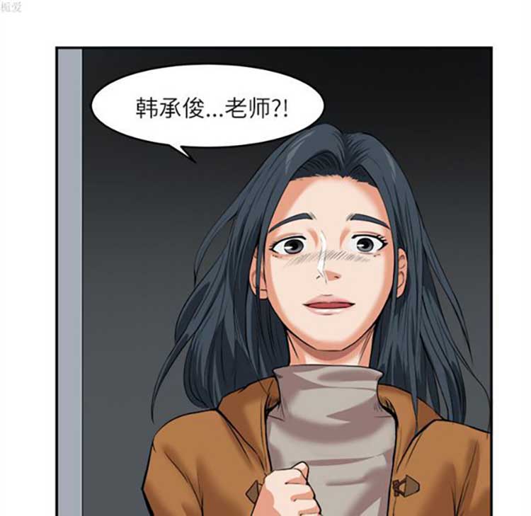 第 15 话 - 第37.jpg页