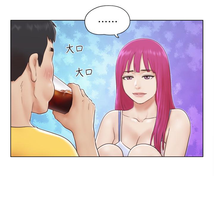 第2話-老是想起鄰居的肉體 - 第15.jpg页