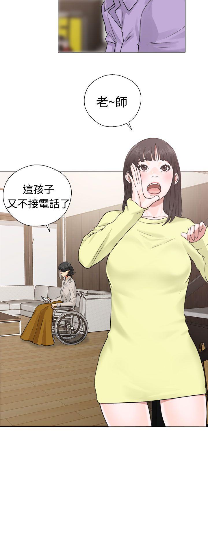 第20話 - 第4.jpg页