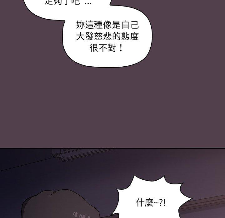 第11話 - 第38.jpg页