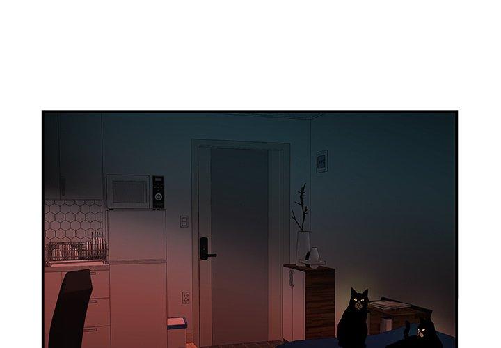 絕命陷阱 第49話 第3页