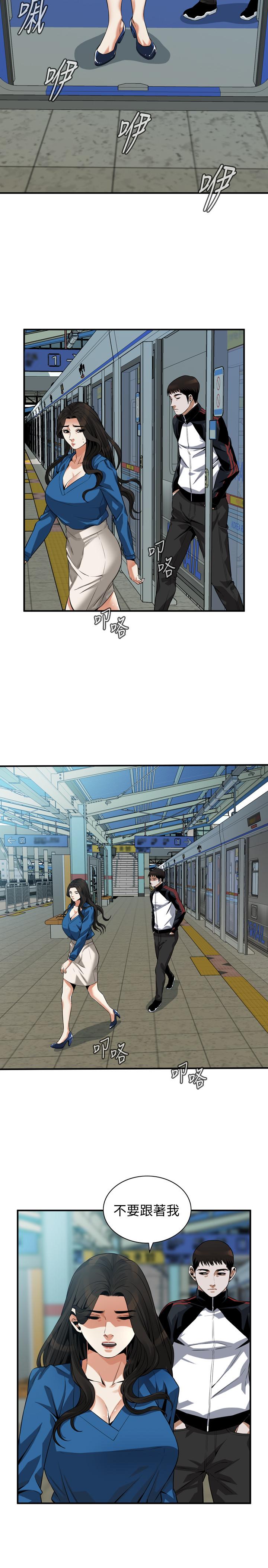 第186話<第3季>-只跟老頭做，不跟我做？ - 第22.jpg页