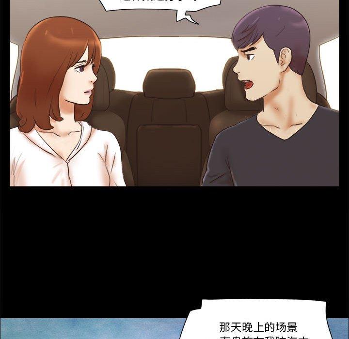 第35话 - 第41.jpg页