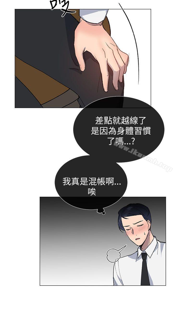 第18话 - 第12.jpg页