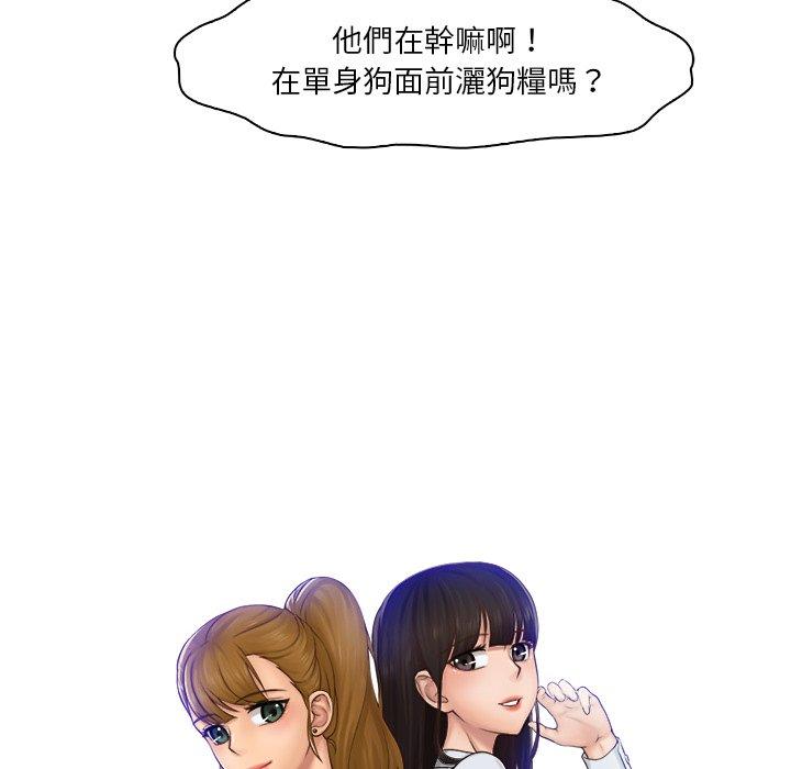 第19话 - 第9.jpg页