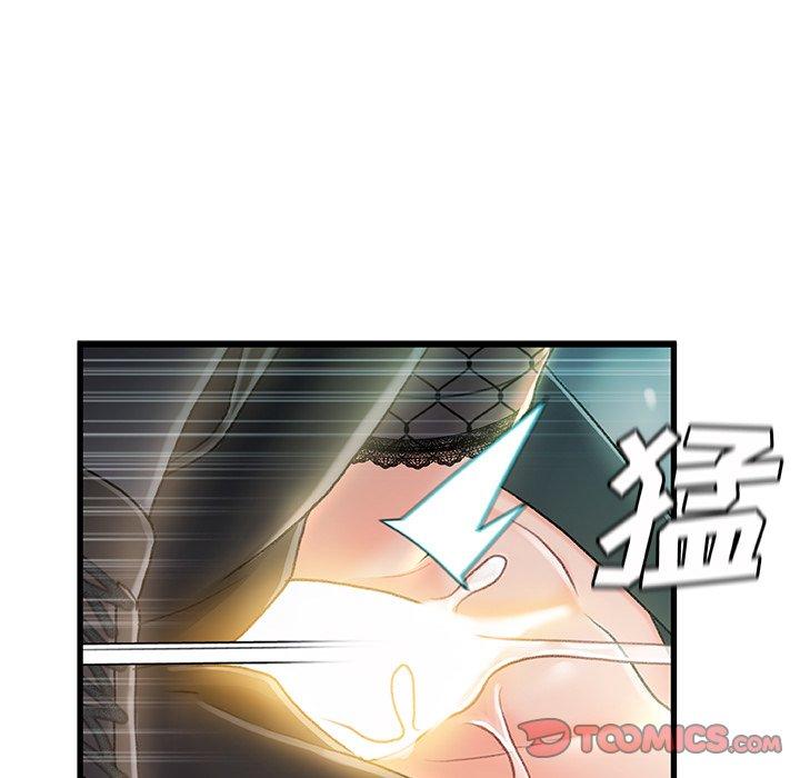 第 27 话 - 第42.jpg页