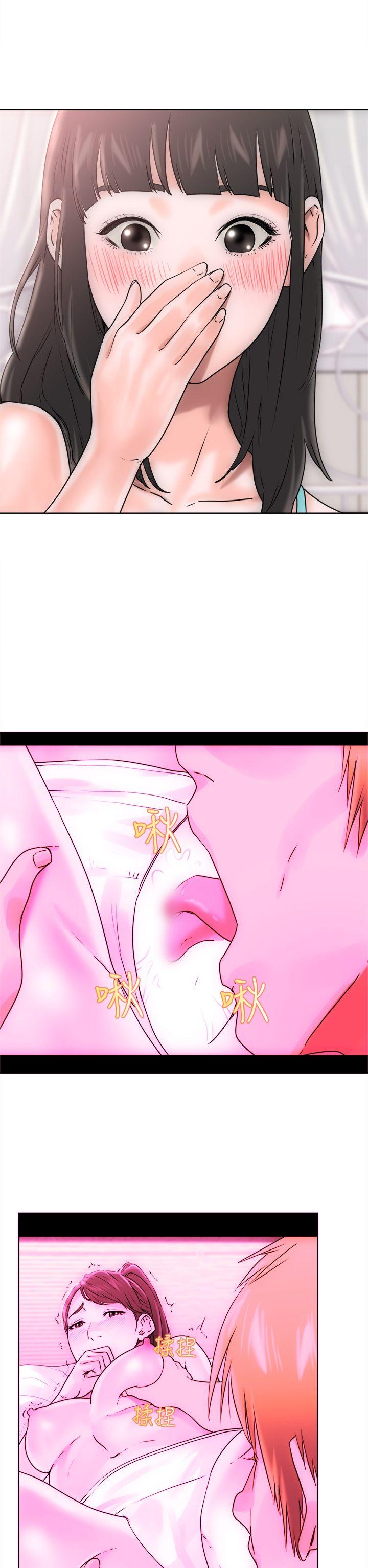 第7話 - 第14.jpg页