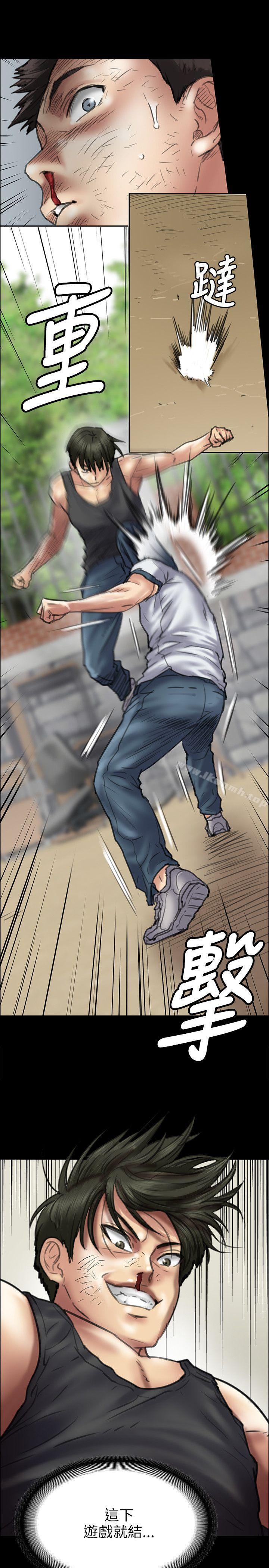 第38話 - 第1.jpg页