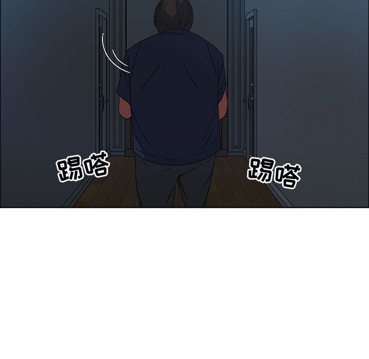 第1话 - 第87.jpg页