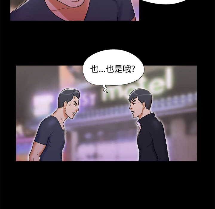 7 - 第7.jpg页