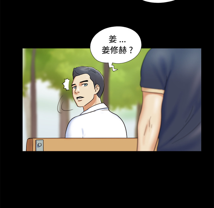 4 - 第17.jpg页