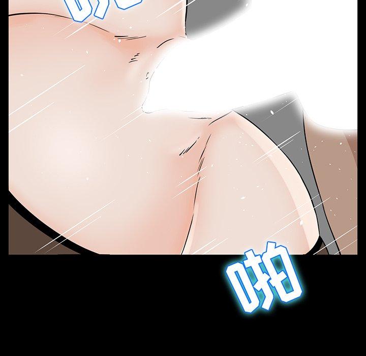 第 3 话 - 第115.jpg页