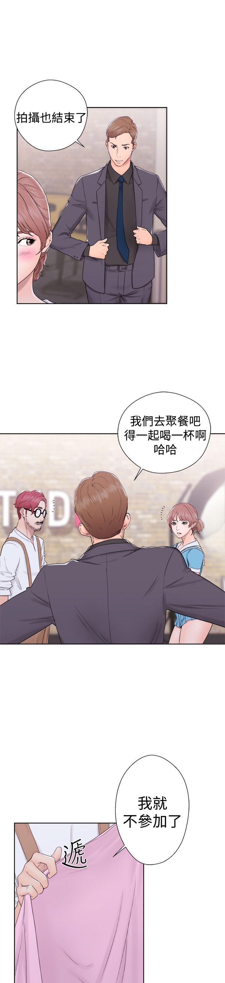 第31話 - 第25.jpg页