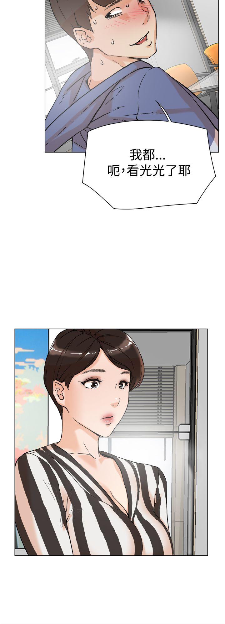 第 4 话 - 第7.jpg页
