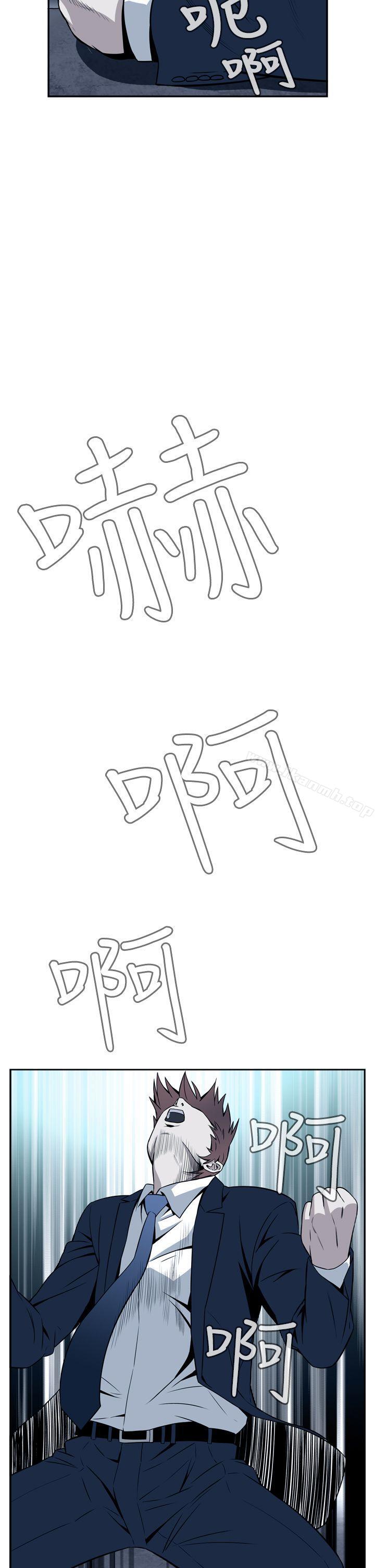 第7话 - 第2.jpg页