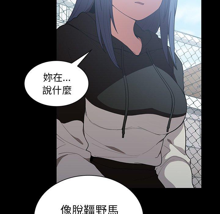 第42话 - 第18.jpg页