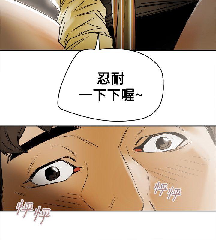 第 80 话 - 第22.jpg页