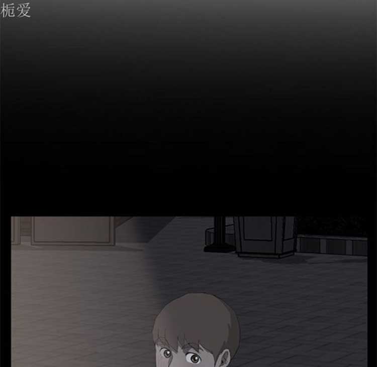 第 40 话 - 第73.jpg页