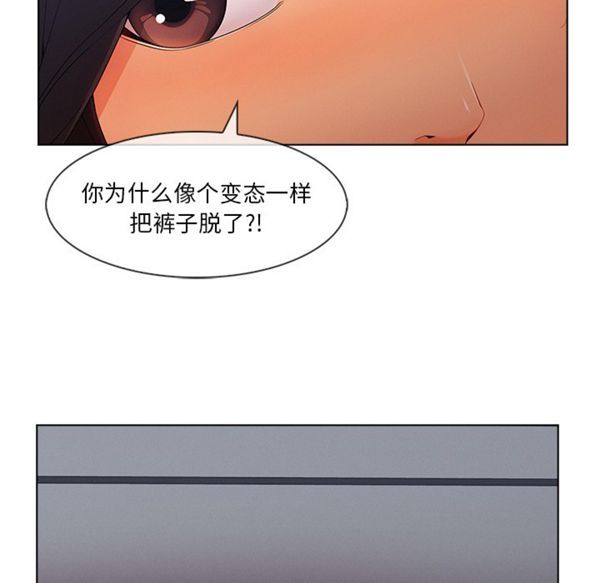 第 32 话 - 第38.jpg页