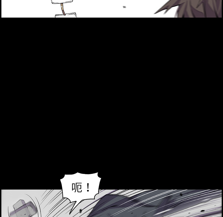 第31章 - 第57.jpg页