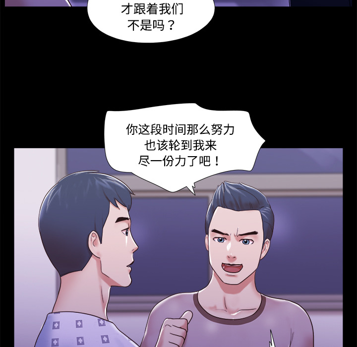 10 - 第39.jpg页