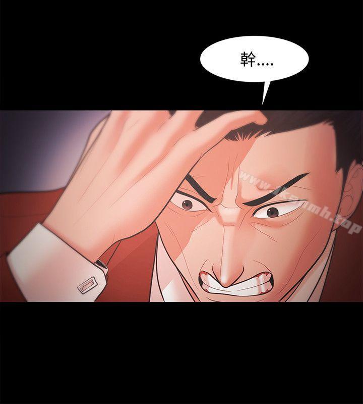 第19话 - 第26.jpg页