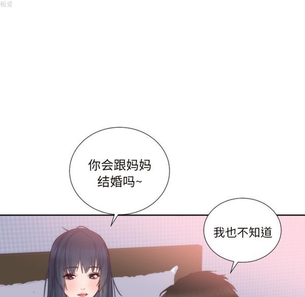第 18 话 - 第38.jpg页