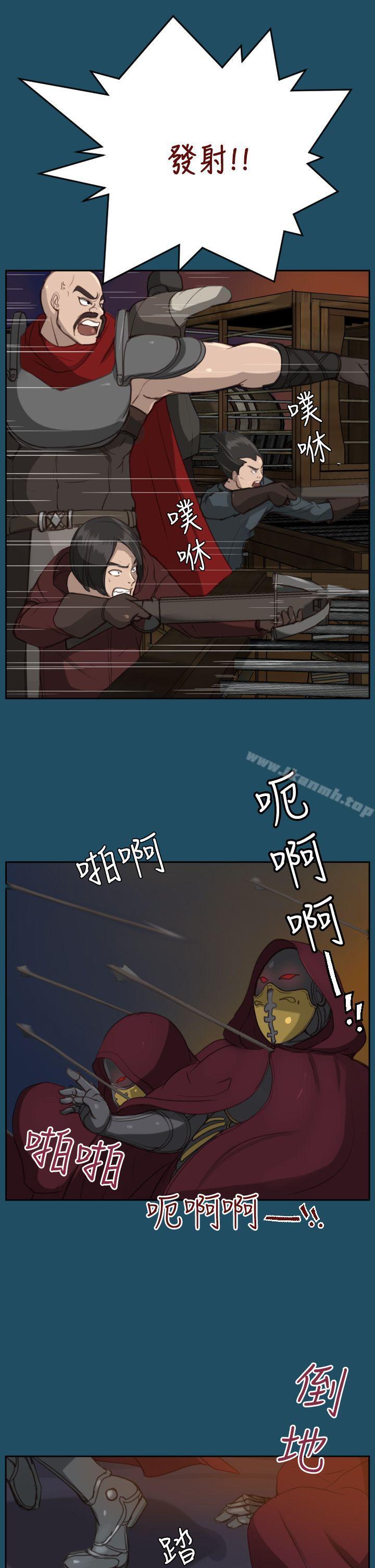 第23话 - 第22.jpg页