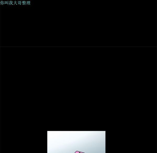 第 24 话 - 第98.jpg页